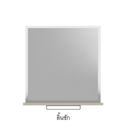 ตู้ลิ้นชัก CABIN HARIS 53x65 ซม. สีเบจ_2