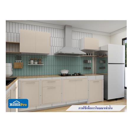 ตู้ลิ้นชัก CABIN HARIS 53x65 ซม. สีเบจ_4