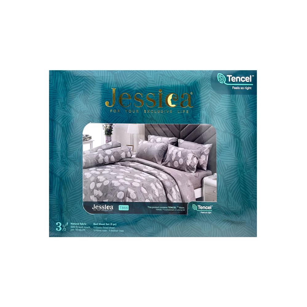 ชุดผ้าปูที่นอน 3.5 ฟุต 3 ชิ้น JESSICA TENCEL 20166-T866