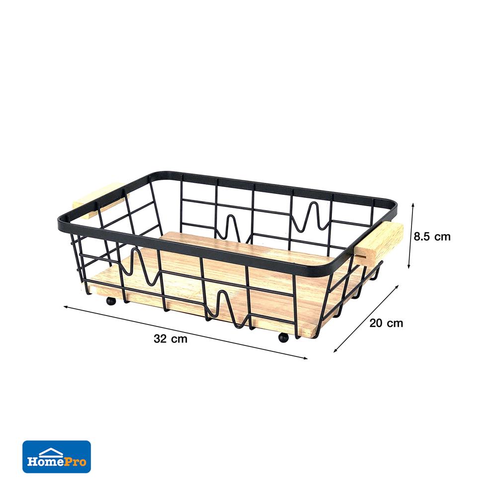 ตะกร้าผลไม้เหลี่ยม KECH T-BOLT 32 ซม. สีดำ