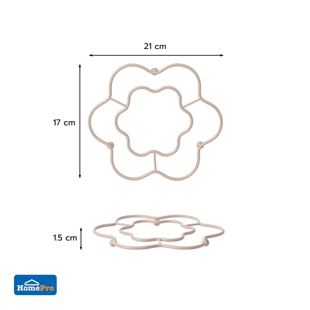 ที่รองภาชนะร้อน KECH COROLLA สีชมพู