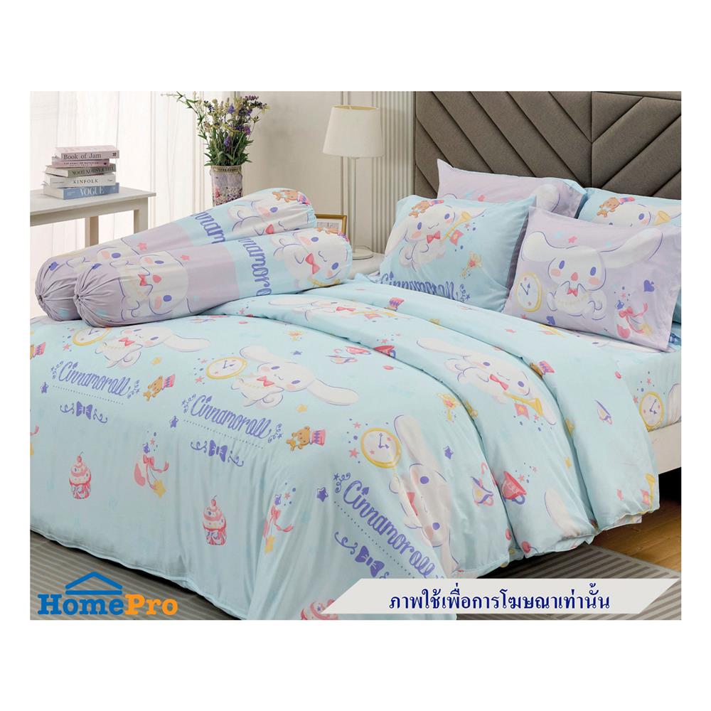 ผ้านวม JESSICA CINNAMOROLL 60X80 นิ้ว 22029-T021