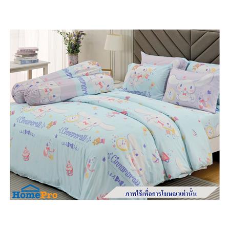 ผ้านวม JESSICA CINNAMOROLL 60X80 นิ้ว 22029-T021_3