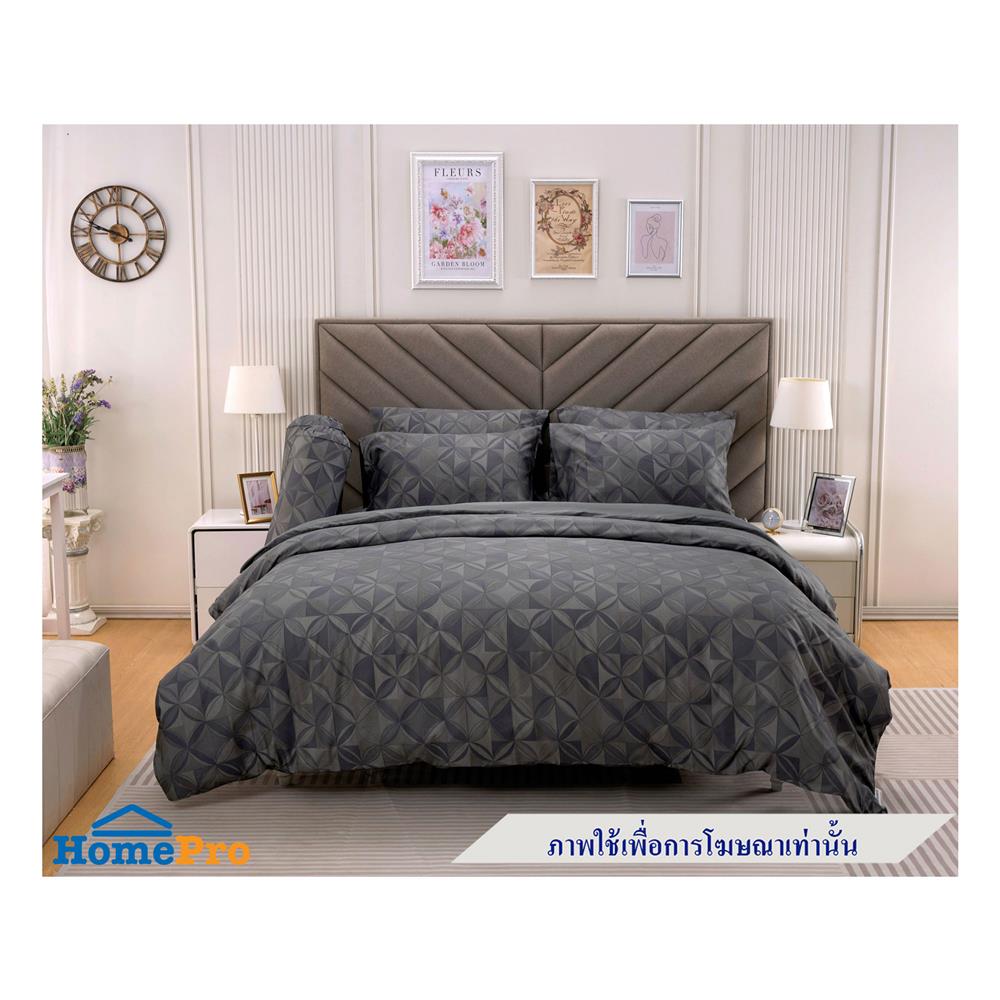 ผ้านวม JESSICA TENCEL 60X80 นิ้ว 22029-T863