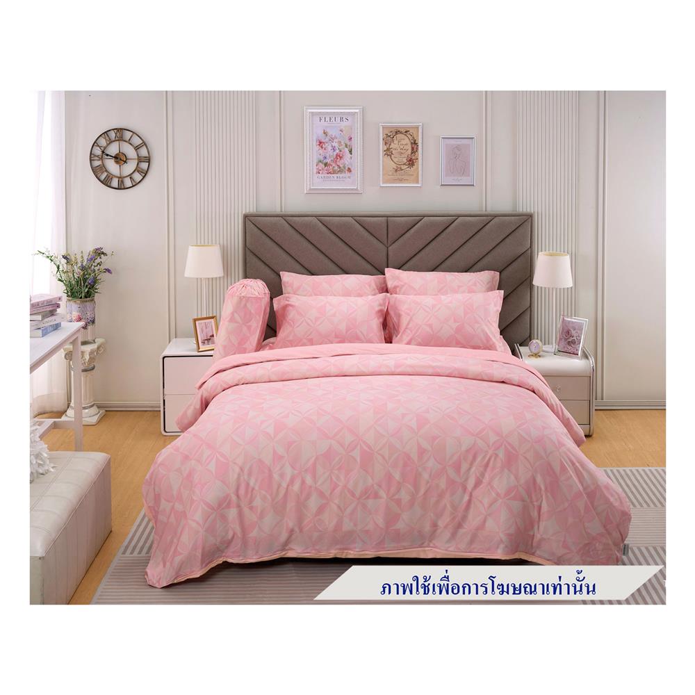 ชุดผ้าปูที่นอน 3.5 ฟุต 3 ชิ้น JESSICA TENCEL 20166-T862