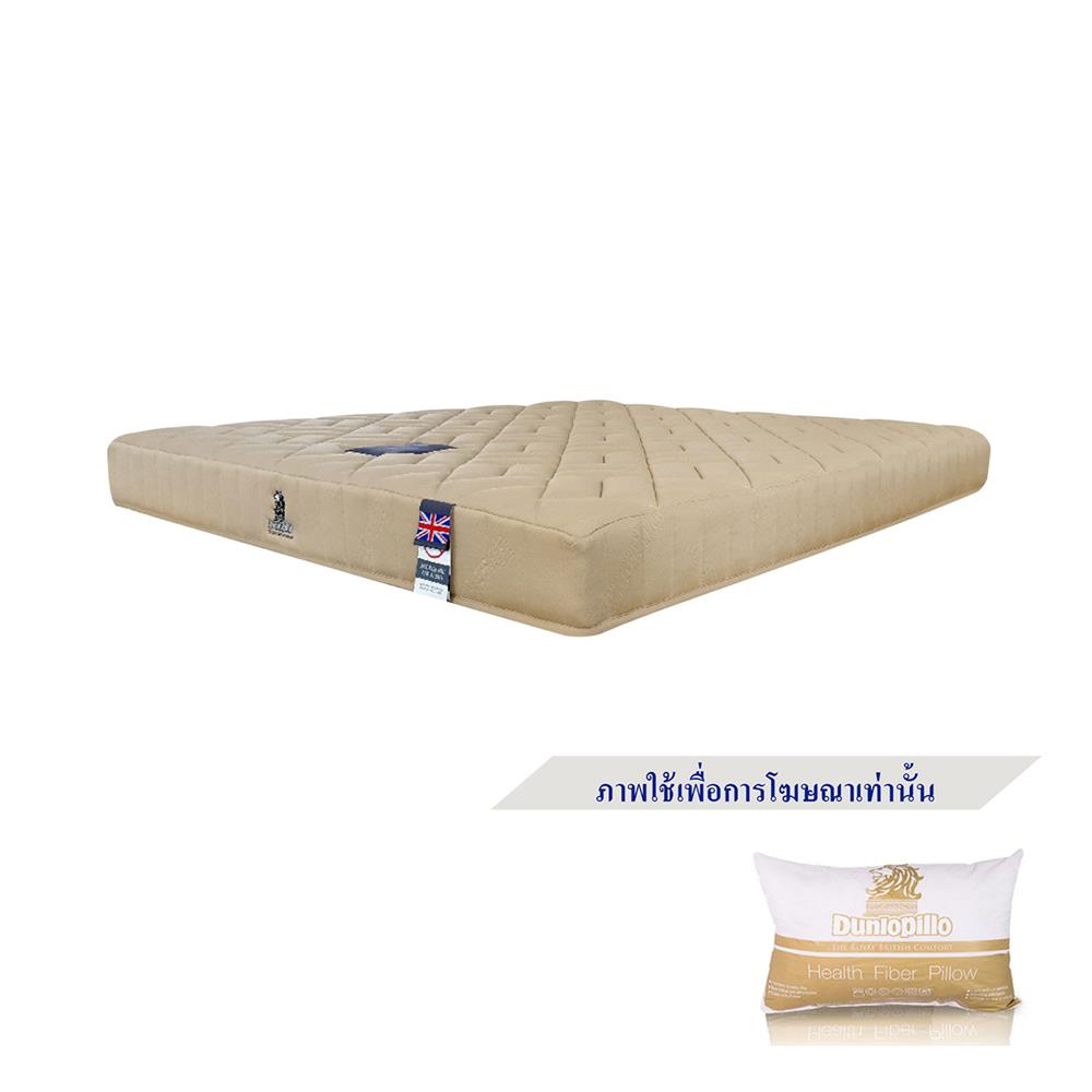 ที่นอน 3.5 ฟุต DUNLOPILLO WALKER พร้อมหมอนหนุน 1 ชิ้น