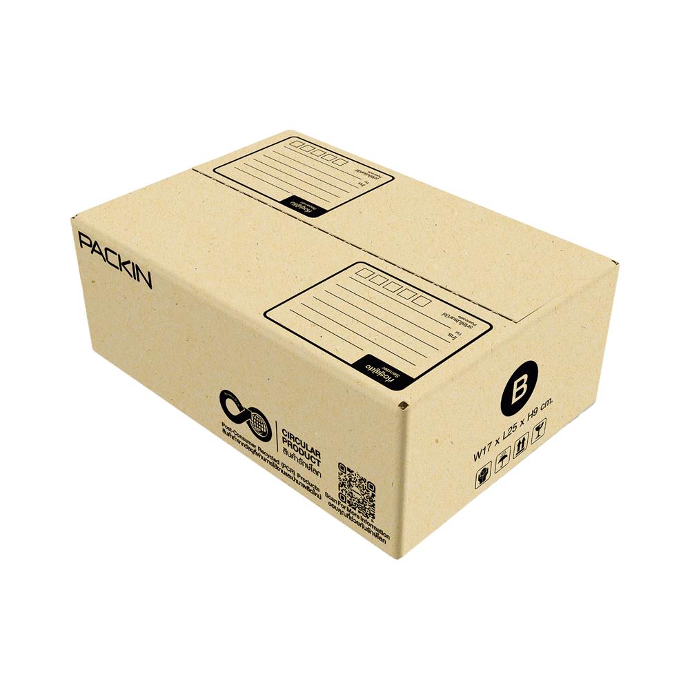 กล่องไปรษณีย์ PACK IN เบอร์ B 17x25x9 ซม. (แพ็ก 20 ชิ้น)