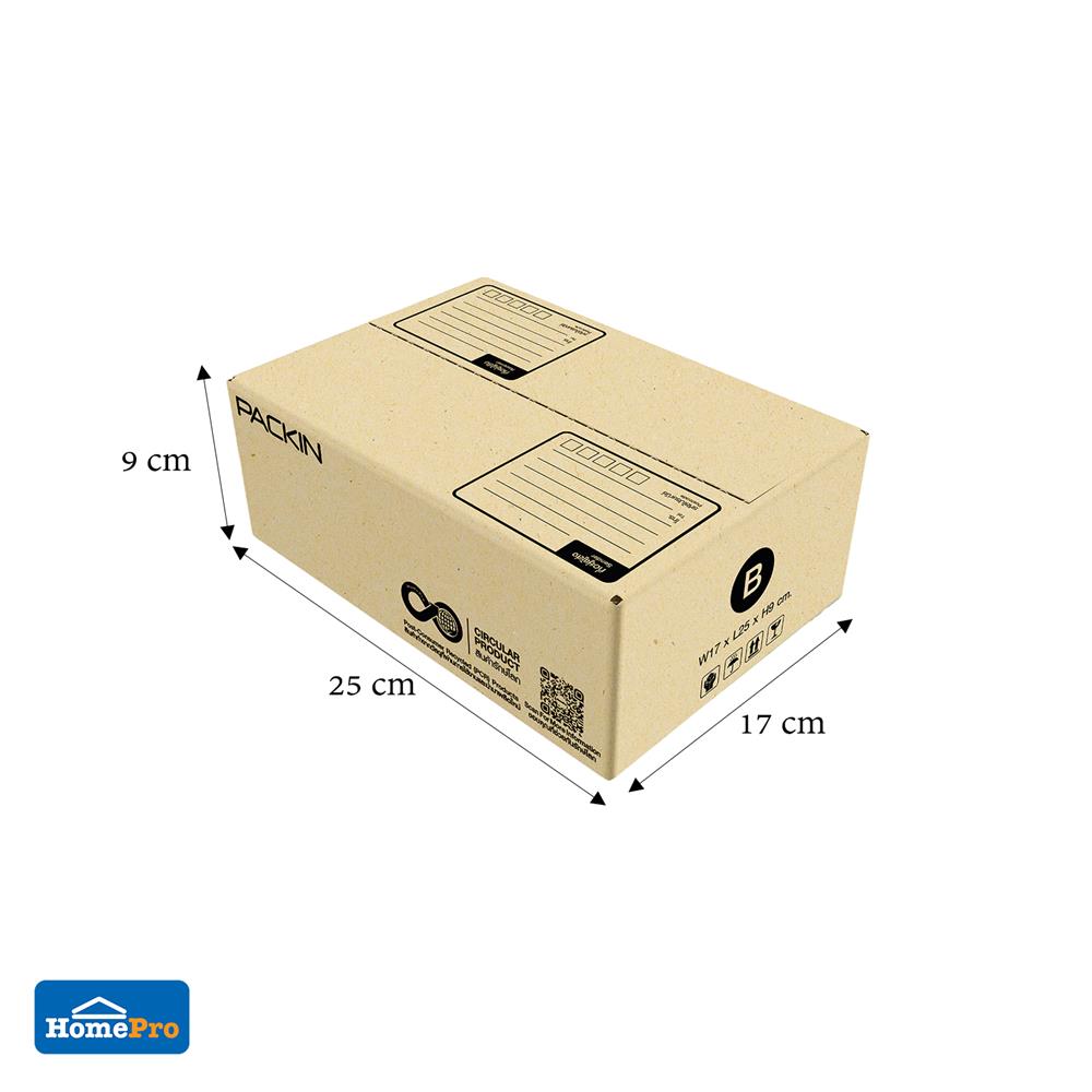 กล่องไปรษณีย์ PACK IN เบอร์ B 17x25x9 ซม. (แพ็ก 20 ชิ้น)