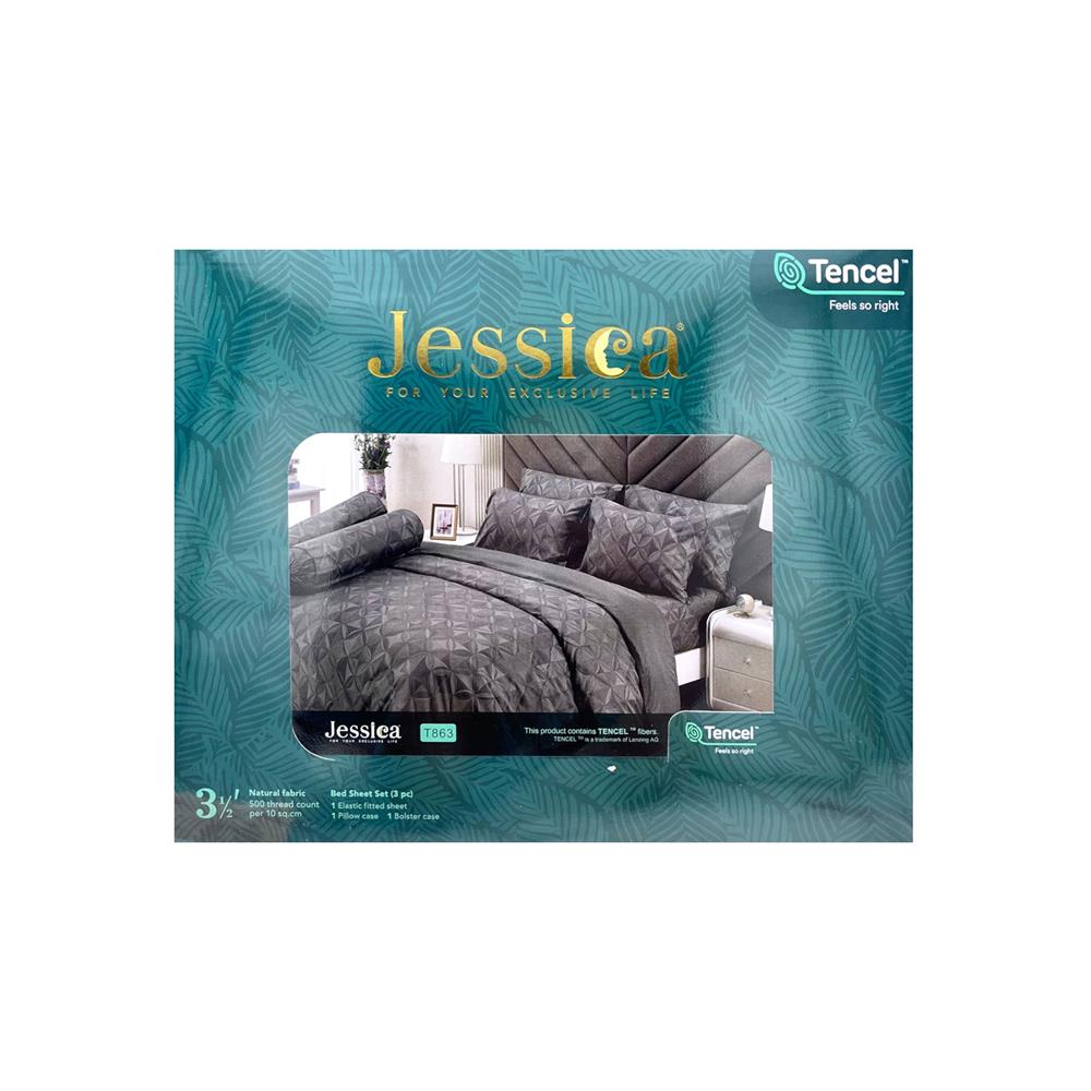 ชุดผ้าปูที่นอน 3.5 ฟุต 3 ชิ้น JESSICA TENCEL 20166-T863