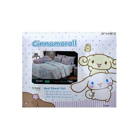 ชุดผ้าปูที่นอน 3.5 ฟุต 3 ชิ้น JESSICA CINNAMOROLL 20166-T021_3