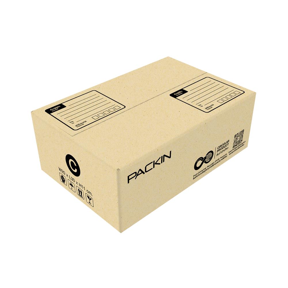 กล่องไปรษณีย์ PACK IN เบอร์ C 20x30x11 ซม. (แพ็ก 20 ชิ้น)