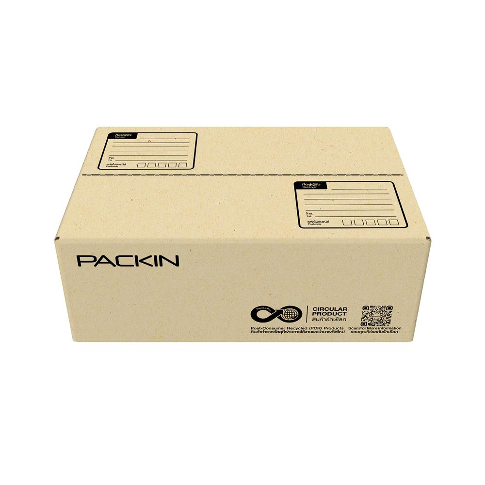 กล่องไปรษณีย์ PACK IN เบอร์ C 20x30x11 ซม. (แพ็ก 20 ชิ้น)