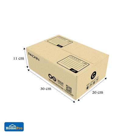 กล่องไปรษณีย์ PACK IN เบอร์ C 20x30x11 ซม. (แพ็ก 20 ชิ้น)_3