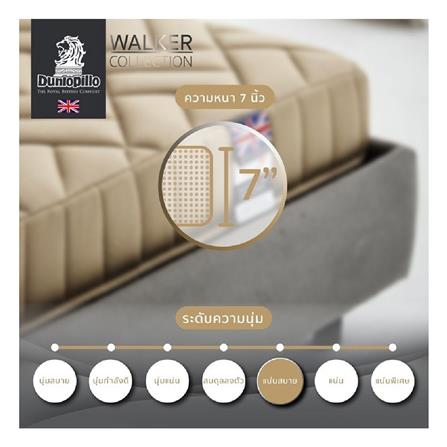 ที่นอน 5 ฟุต DUNLOPILLO WALKER พร้อมหมอนหนุน 2 ชิ้น_6