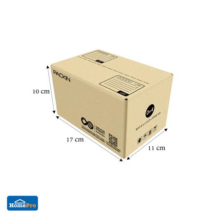 กล่องไปรษณีย์ PACK IN เบอร์ 0+4 11x17x10 ซม. (แพ็ก 20 ชิ้น)_3