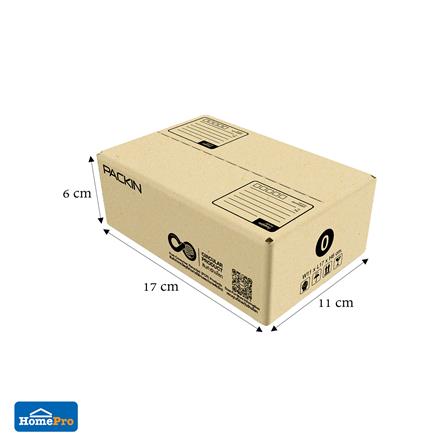 กล่องไปรษณีย์ PACK IN เบอร์ 0 11x17x6 ซม. (แพ็ก 20 ชิ้น)_3