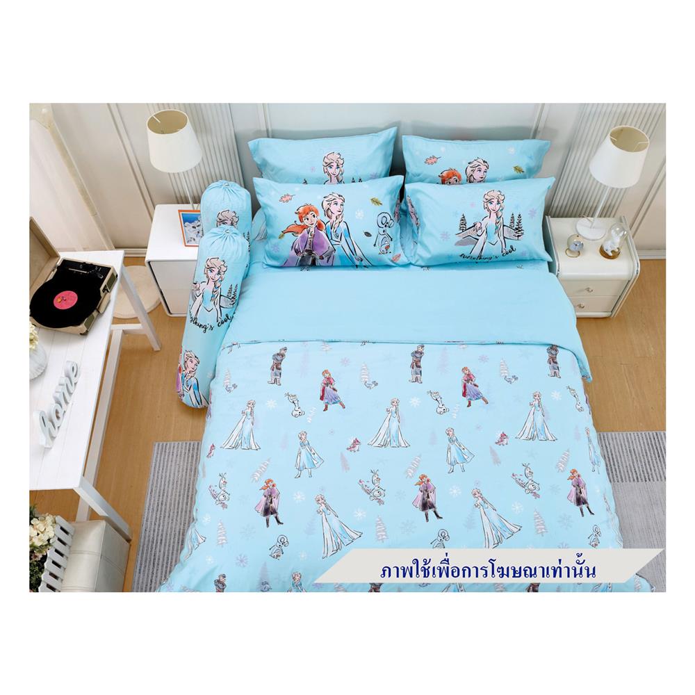 ชุดผ้าปูที่นอน 3.5 ฟุต 4 ชิ้น JESSICA FROZEN 22070-JP012