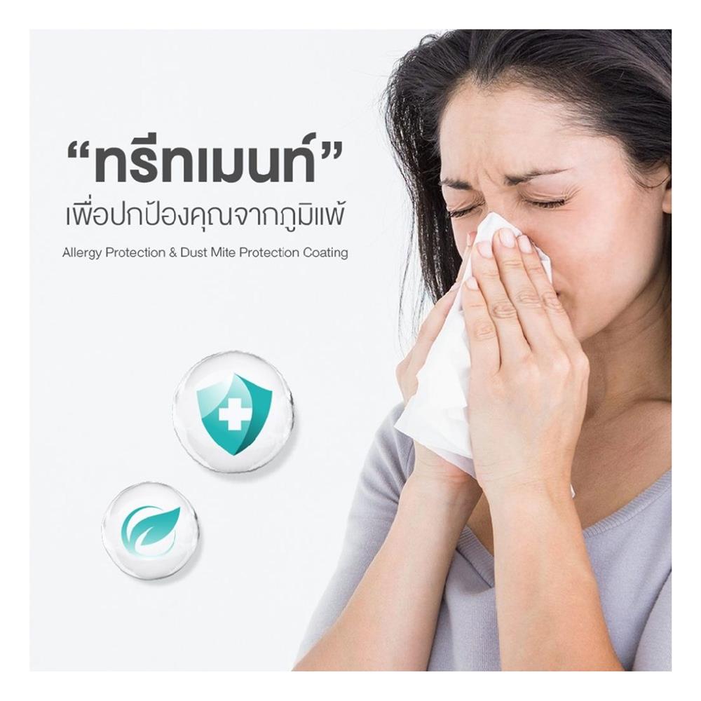 ที่นอน 6 ฟุต DUNLOPILLO ONTARIO พร้อมหมอนหนุน 2 ชิ้น