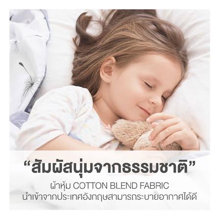 ที่นอน 6 ฟุต DUNLOPILLO ONTARIO พร้อมหมอนหนุน 2 ชิ้น_7