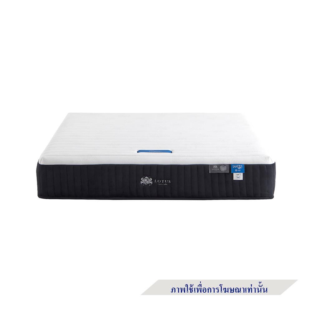 ที่นอน 3.5 ฟุต LOTUS VOLANT พร้อมหมอนหนุน 1 ชิ้น