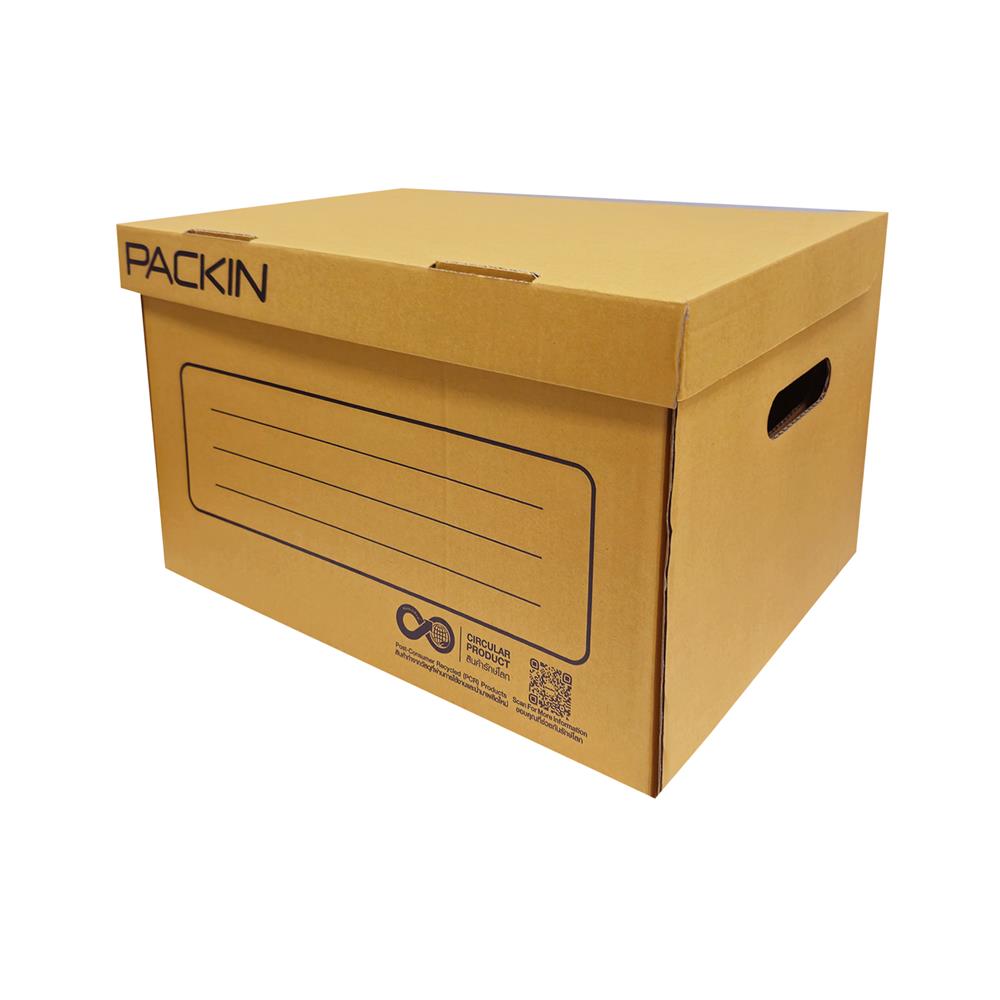 กล่องเก็บเอกสาร PACK IN 32x46x28 ซม.