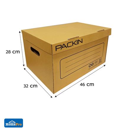 กล่องเก็บเอกสาร PACK IN 32x46x28 ซม._5