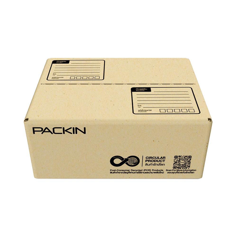 กล่องไปรษณีย์ PACK IN เบอร์ AA 13x17x7 ซม. (แพ็ก 20 ชิ้น)