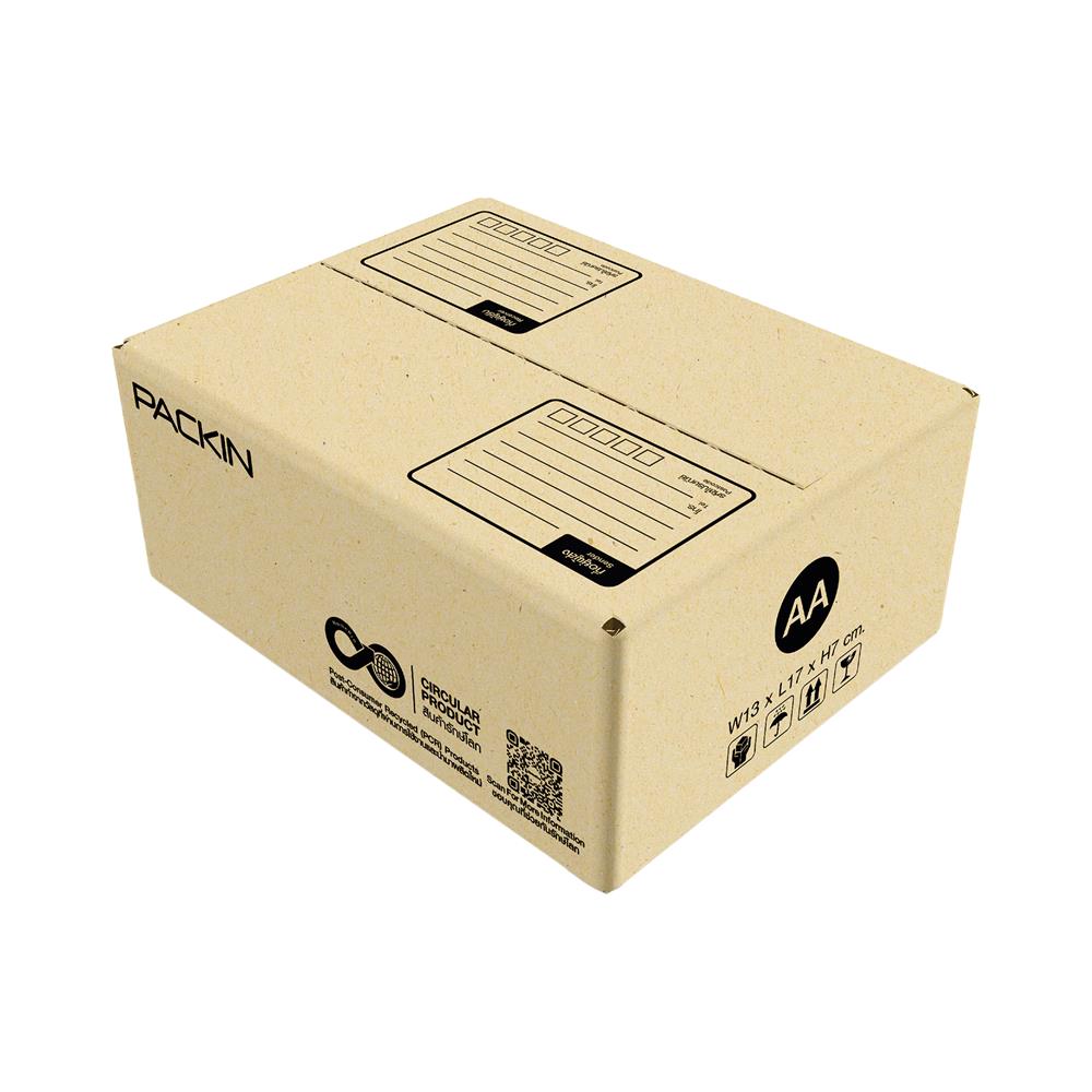 กล่องไปรษณีย์ PACK IN เบอร์ AA 13x17x7 ซม. (แพ็ก 20 ชิ้น)
