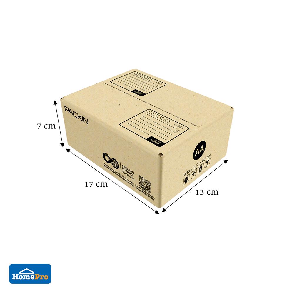 กล่องไปรษณีย์ PACK IN เบอร์ AA 13x17x7 ซม. (แพ็ก 20 ชิ้น)