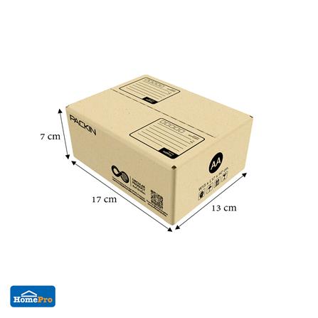 กล่องไปรษณีย์ PACK IN เบอร์ AA 13x17x7 ซม. (แพ็ก 20 ชิ้น)_3