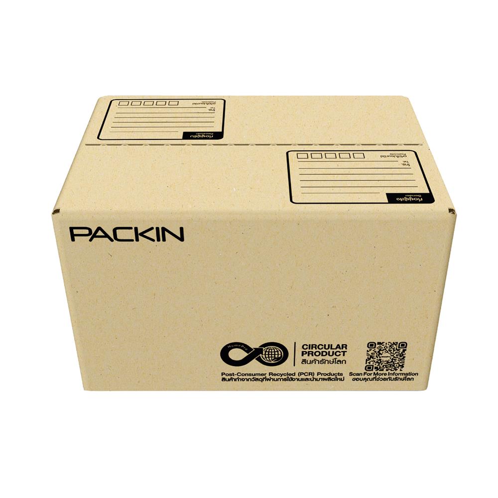 กล่องไปรษณีย์ PACK IN เบอร์ 2A 14x20x12 ซม. (แพ็ก 20 ชิ้น)