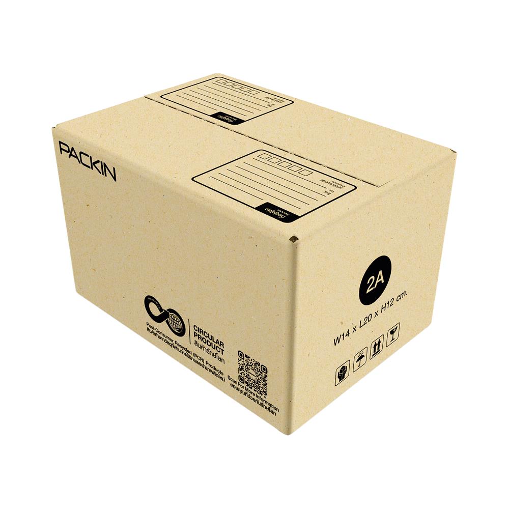 กล่องไปรษณีย์ PACK IN เบอร์ 2A 14x20x12 ซม. (แพ็ก 20 ชิ้น)