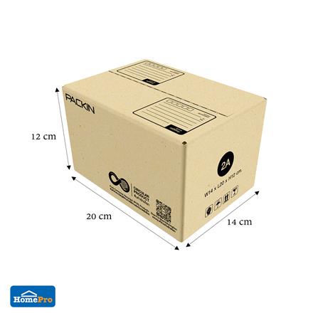 กล่องไปรษณีย์ PACK IN เบอร์ 2A 14x20x12 ซม. (แพ็ก 20 ชิ้น)_3