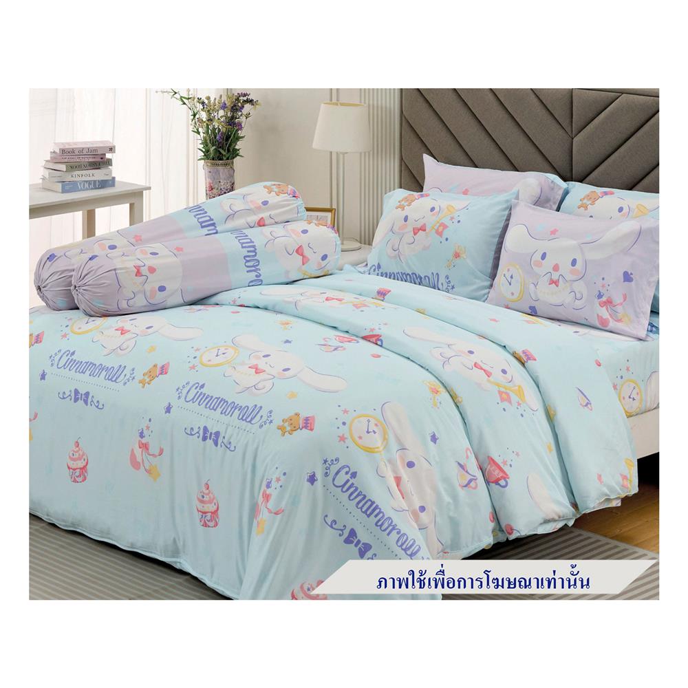 ชุดผ้าปูที่นอน 5 ฟุต (ชุด 6 ชิ้น) JESSICA CINNAMOROLL 22015-T021