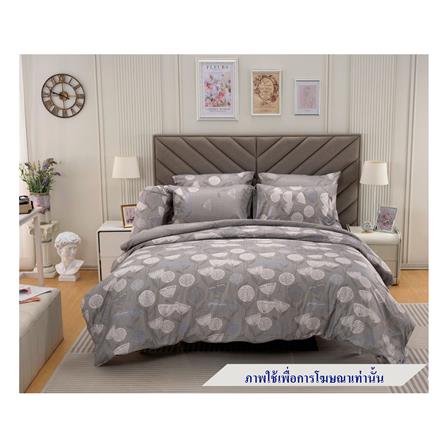 ชุดผ้าปูที่นอน 6 ฟุต 6 ชิ้น JESSICA TENCEL 20209-T866_0