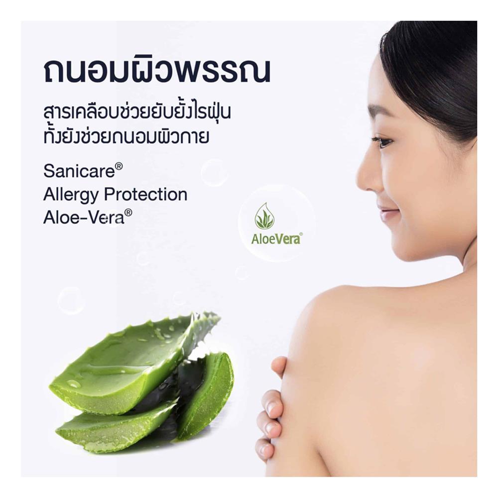 ที่นอนพ็อกเก็ตสปริง 5 ฟุต LOTUS รุ่น VOLANT พร้อมหมอนหนุน 2 ชิ้น
