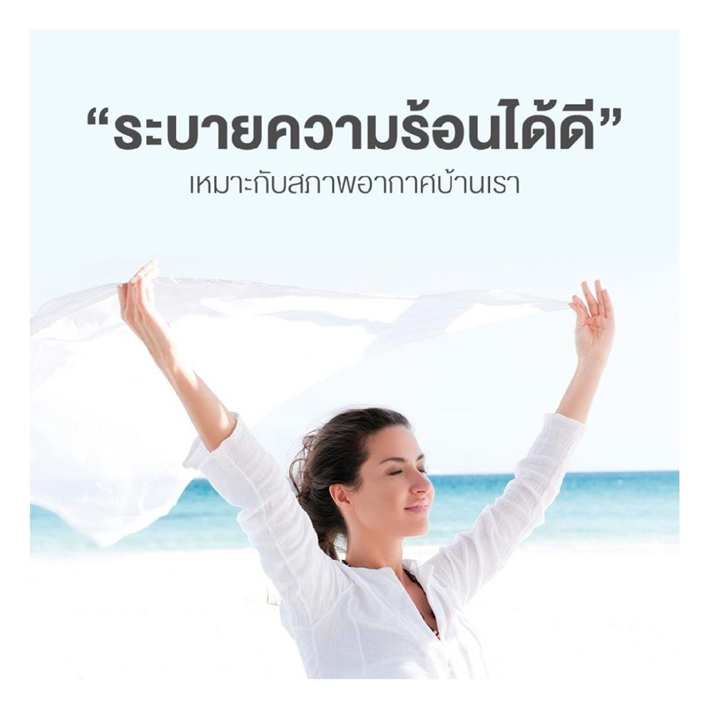 ที่นอน 5 ฟุต DUNLOPILLO ONTARIO พร้อมหมอนหนุน 2 ชิ้น