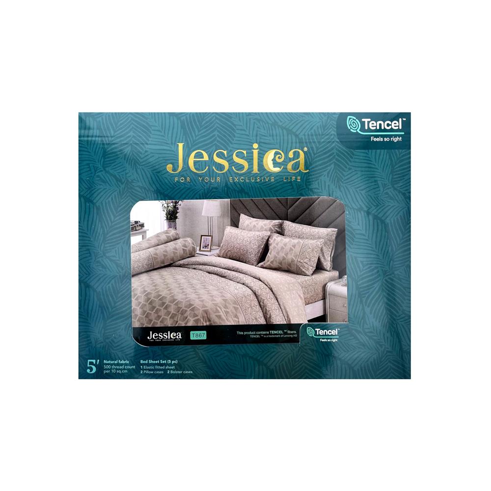 ชุดผ้าปูที่นอน 5 ฟุต 5 ชิ้น JESSICA TENCEL 20165-T867