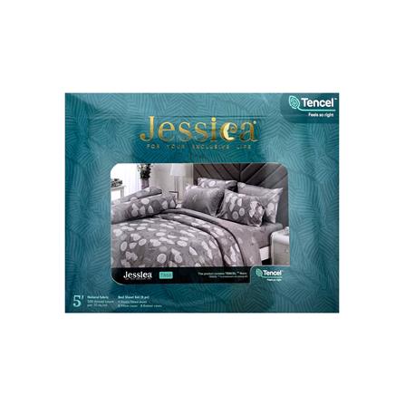ชุดผ้าปูที่นอน 5 ฟุต 5 ชิ้น JESSICA TENCEL 20165-T866_3