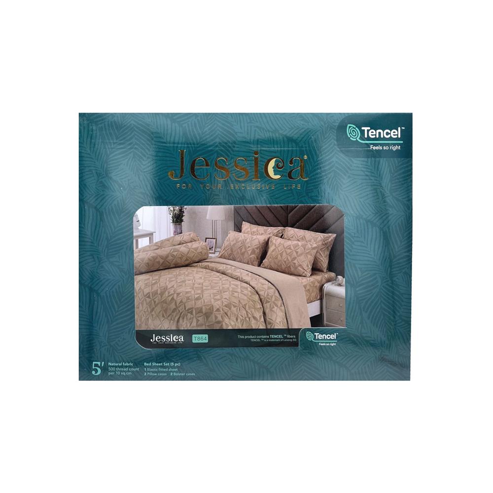 ชุดผ้าปูที่นอน 5 ฟุต 5 ชิ้น JESSICA TENCEL 20165-T864