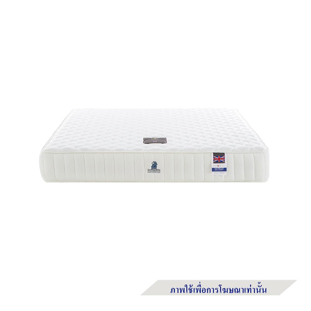 ที่นอน 3.5 ฟุต DUNLOPILLO ANGEL พร้อมหมอนหนุน 1 ชิ้น