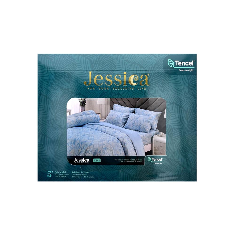 ชุดผ้าปูที่นอน 5 ฟุต 5 ชิ้น JESSICA TENCEL 20165-T865