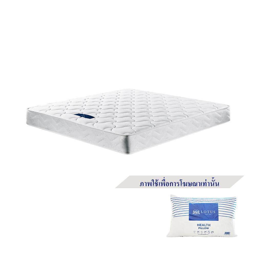 ที่นอน 3.5 ฟุต LOTUS EVAN พร้อมหมอนหนุน 1 ชิ้น