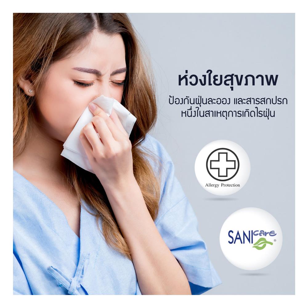 ที่นอน 5 ฟุต LOTUS EVAN พร้อมหมอนหนุน 2 ชิ้น