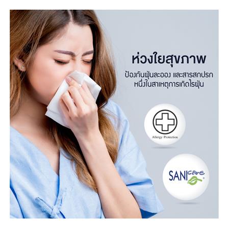 ที่นอน 5 ฟุต LOTUS EVAN พร้อมหมอนหนุน 2 ชิ้น_13