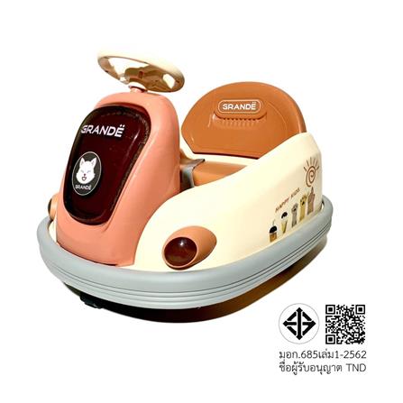 รถบั๊มเด็ก GRANDE JMBMC30 สีส้ม_9