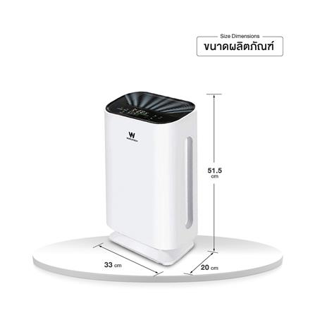 เครื่องฟอกอากาศ WORLDTECH WT-P50 50 ตร.ม._7