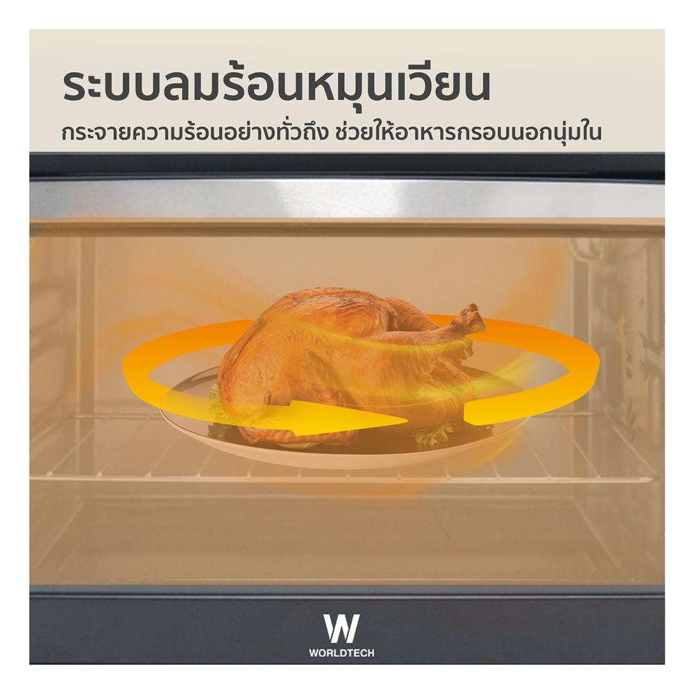 เตาอบเล็กแมนนวล WORLDTECH WT-OV48L สีดำ
