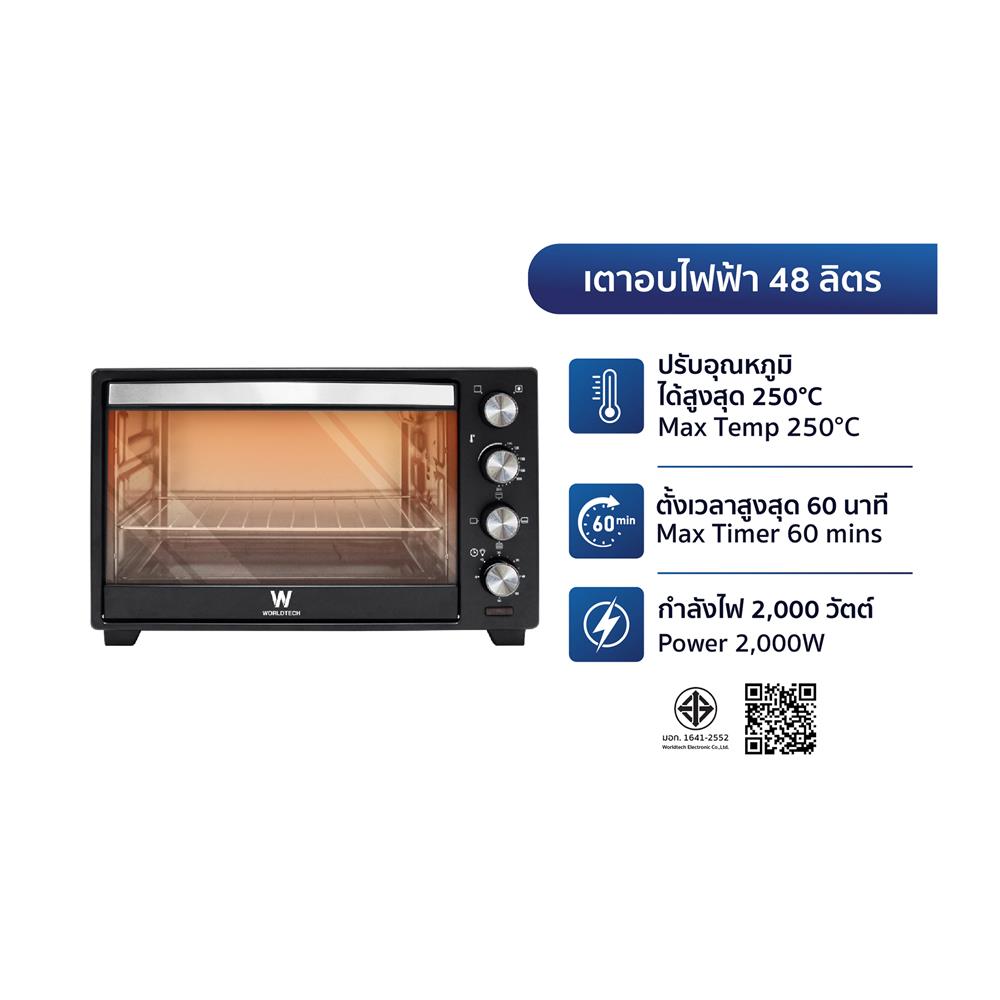 เตาอบเล็กแมนนวล WORLDTECH WT-OV48L สีดำ