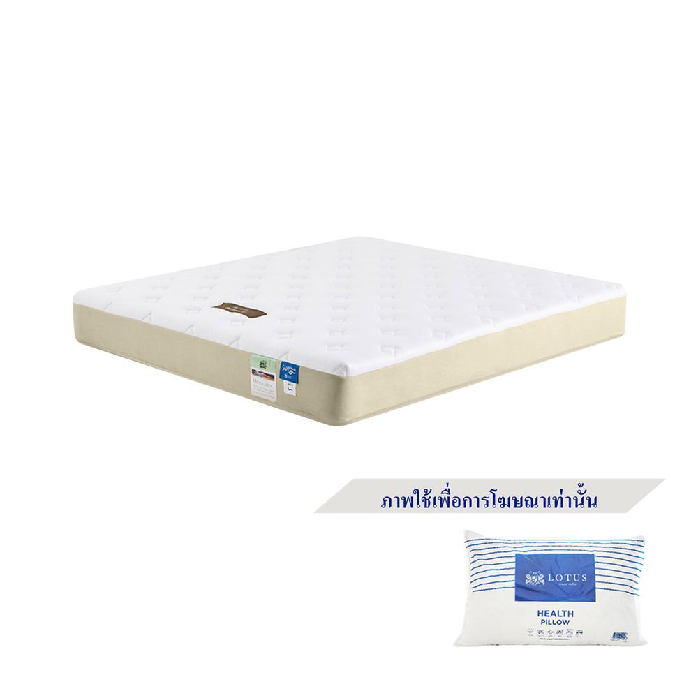 ที่นอน 3.5 ฟุต LOTUS RENOA I พร้อมหมอนหนุน 1 ชิ้น